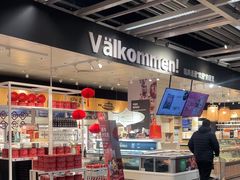 -宜家家居(哈尔滨商场店)