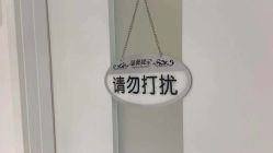 -梵茜儿·头道汤养生馆