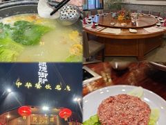 -御膳粥·牛乳粥底火锅·地道顺德菜(容桂店)