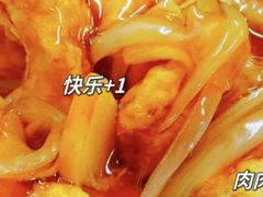 -来味香(麦世达韩国精品百货店)