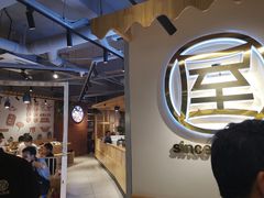 -屋头串串(临江路店)