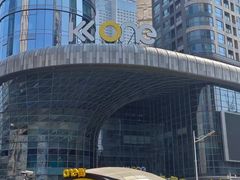 -KK ONE(京基滨河时代店)