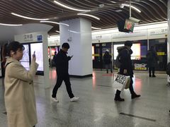 -汉中路(地铁站)