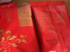 -张一元(总店)