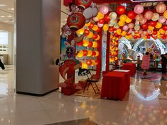 -凯德广场(武胜路店)