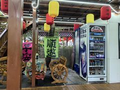 -青岩城南旧事·小时候的味道(青岩古镇黑金店)