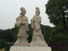 -山湖温泉
