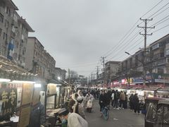 -开封府