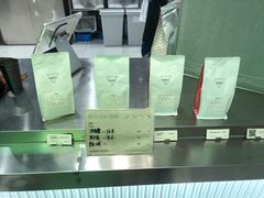 -Manner Coffee(壹方城店)