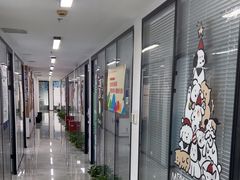 -新航道雅思托福·留学·考研培训(人民广场校区)
