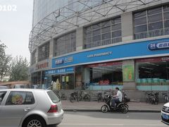 -老百姓大药房(津塘路店)