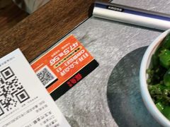 -探鱼·鲜青椒爽麻烤鱼(天河优托邦店)