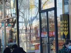 -味多美蛋糕(安贞桥东店)