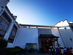 -婺源博物馆