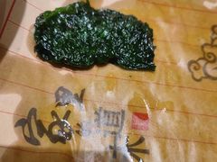-濮园 · 四合院餐厅
