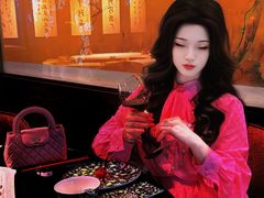 -君庭·珍湘(年嘉湖店)