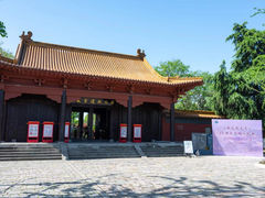 -明故宫遗址公园