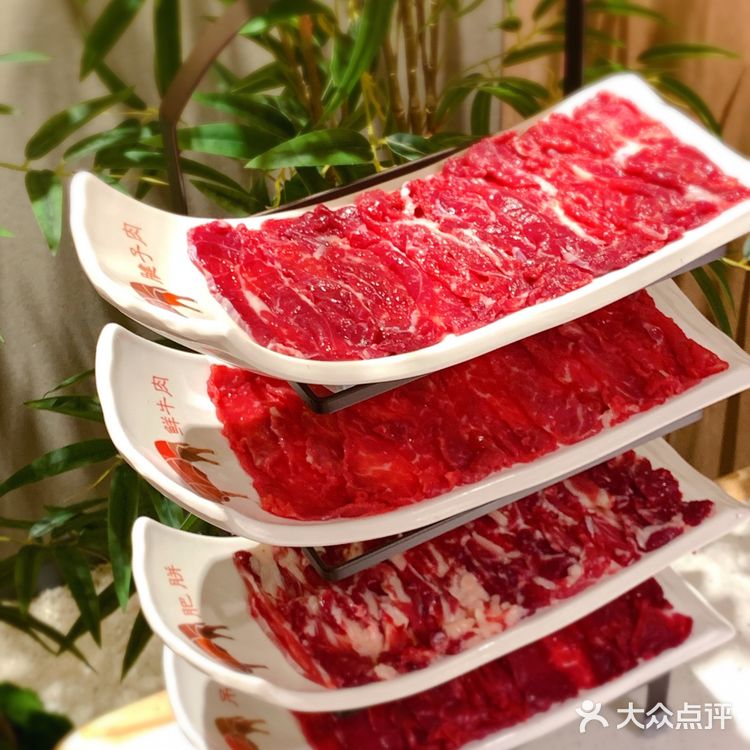 火爆江浙沪的鲜牛肉火锅，来北京必须要尝尝！