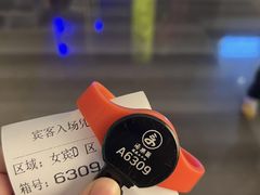 -汤乐汇•足道•SPA生活馆
