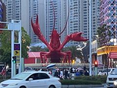 -味道工厂楚虾王(龙虾城店)