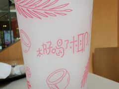 -麦当劳(盛兴大街店)