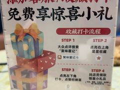 -聚味瞿记·龙虾堂(梅溪湖店)