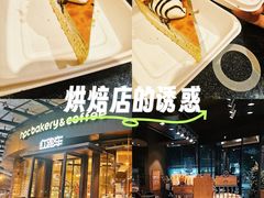 -红跑车(朝晖店)