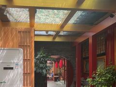 -悦真雅院·四合院·清真私房菜(雍和宫店)