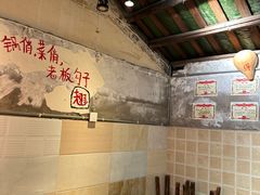 -乡当俏老火锅
