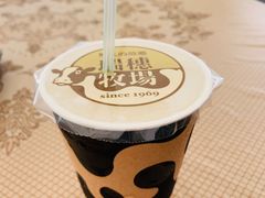 -瑞穗牧场