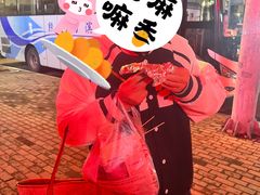 -勃利地摊·勃立小串烧烤