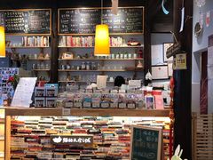 -猫的天空之城概念书店(杭州南宋御街店)