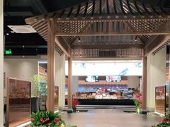 大堂-高佳庄·舟山海鲜(海景旗舰店)