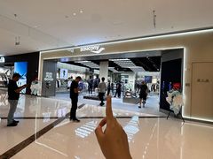 -中骏世界城(泉州店)