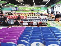 -北京亦庄保税物流中心