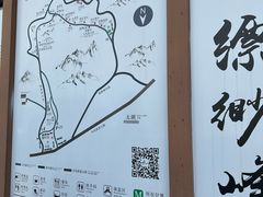 -缥缈峰景区