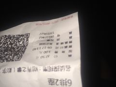 -天幕新彩云国际影城(激光巨幕店)