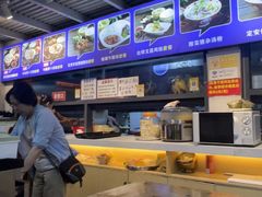 -陈记汤饭(水巷口店)
