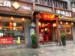 -杭州西湖银泰百货