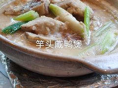 -冶春茶社(官园桥店)