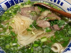 -雁滩白记·兰州牛肉面