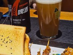 -卞二小串·鹤岗烧烤·坑烤(永定路店)