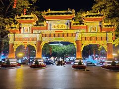 -星湖旅游景区七星岩