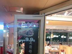 门面-老碗会·陕西手工面(中心书城店)