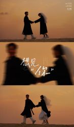 点击看大图 -薇光映画摄影美学馆