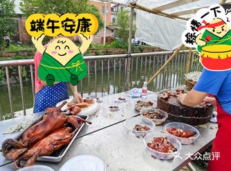 跟邻居去乡下蹭吃龙船饭