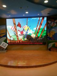 android_upload_pic-万达宝贝王海底小纵队移动城堡