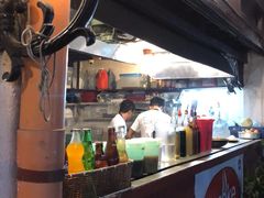 -Smoke resto