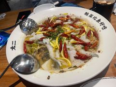 老坛子酸菜鱼-太二酸菜鱼(财富购物中心店)