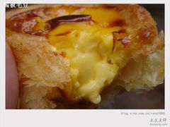 16-玛嘉烈蛋挞(金利来大厦店)